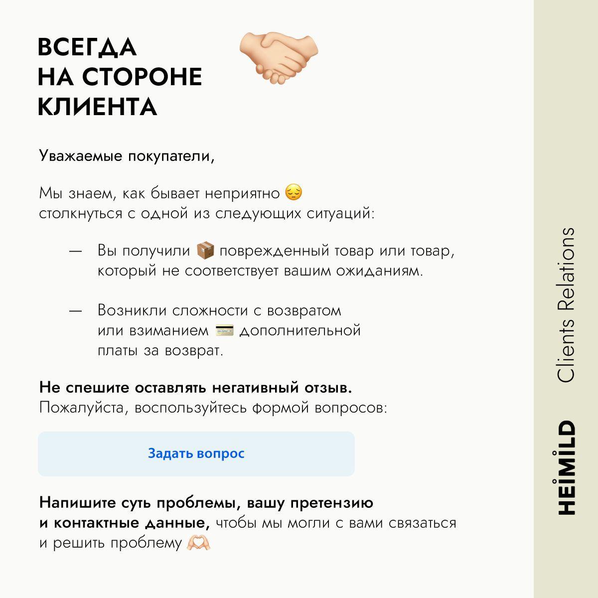 https://cdn1.ozone.ru/s3/multimedia-u/6613918374.jpg