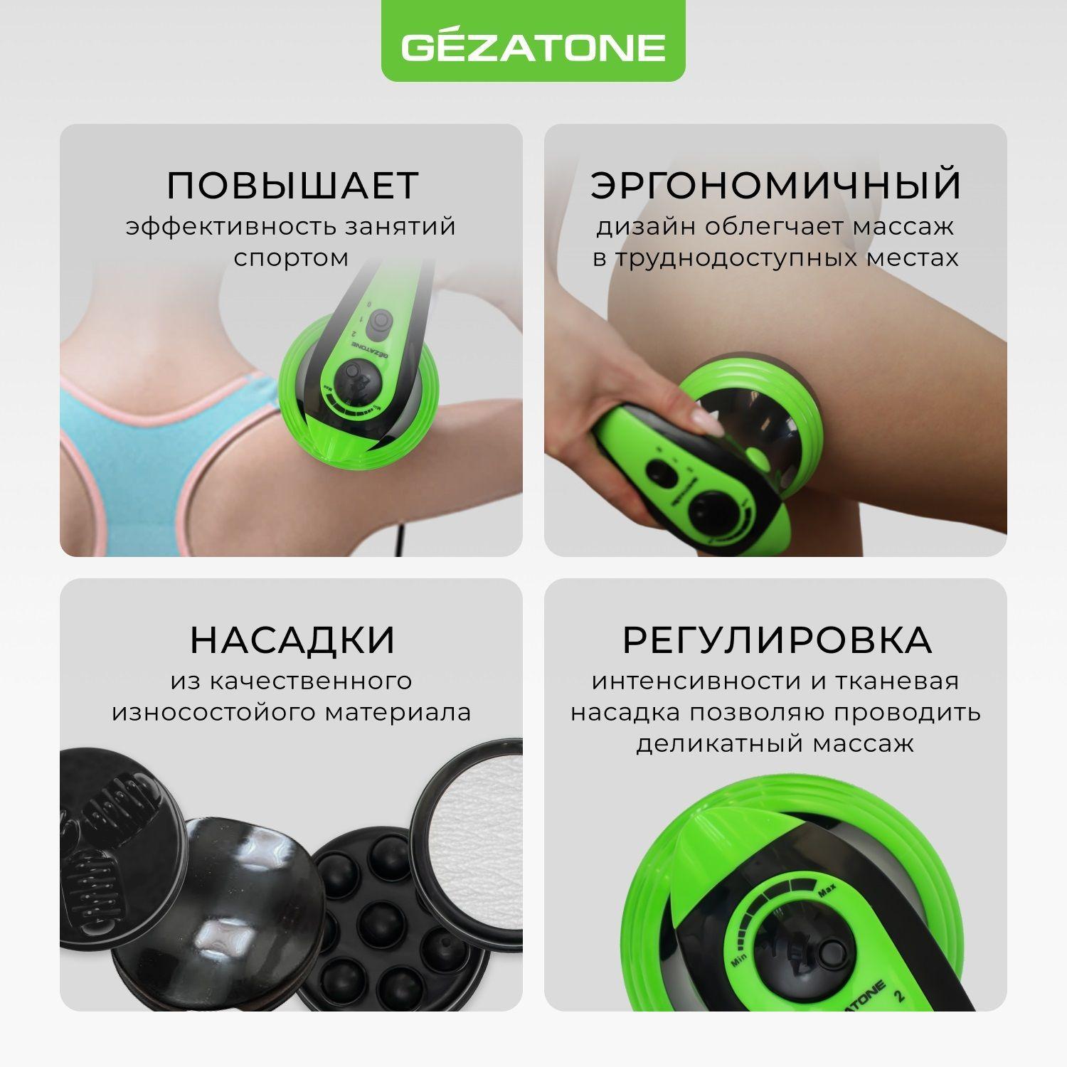 https://cdn1.ozone.ru/s3/multimedia-u/6615552486.jpg