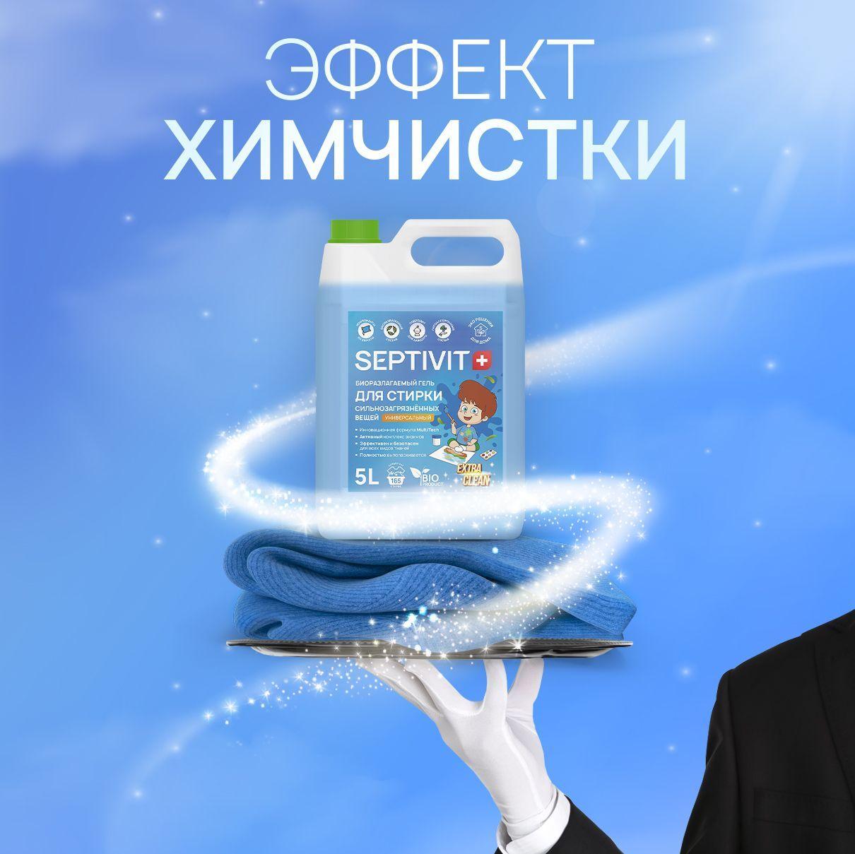 https://cdn1.ozone.ru/s3/multimedia-u/6619787454.jpg