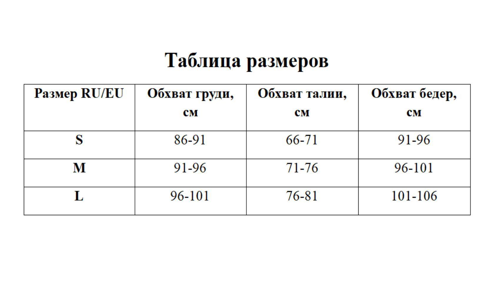 https://cdn1.ozone.ru/s3/multimedia-u/6622560390.jpg