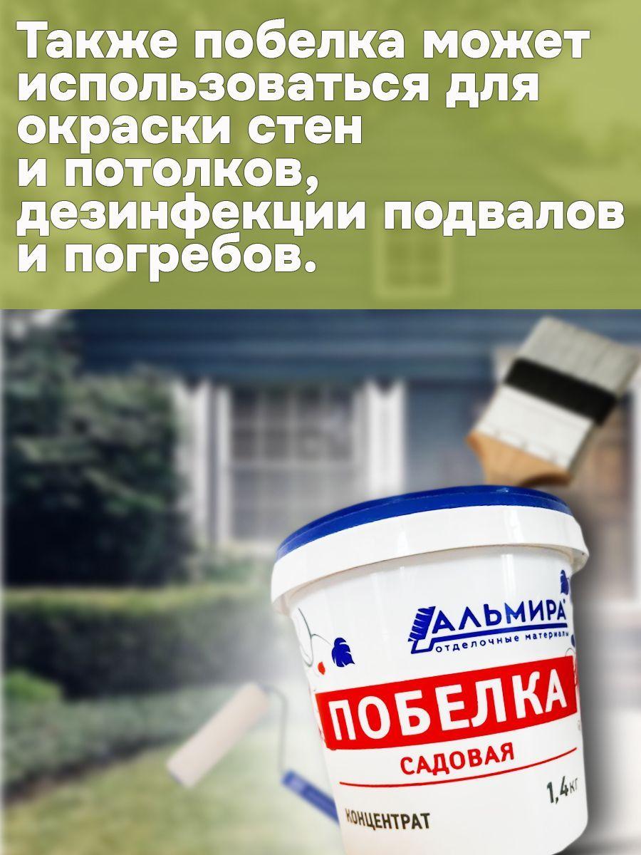 https://cdn1.ozone.ru/s3/multimedia-u/6623224590.jpg
