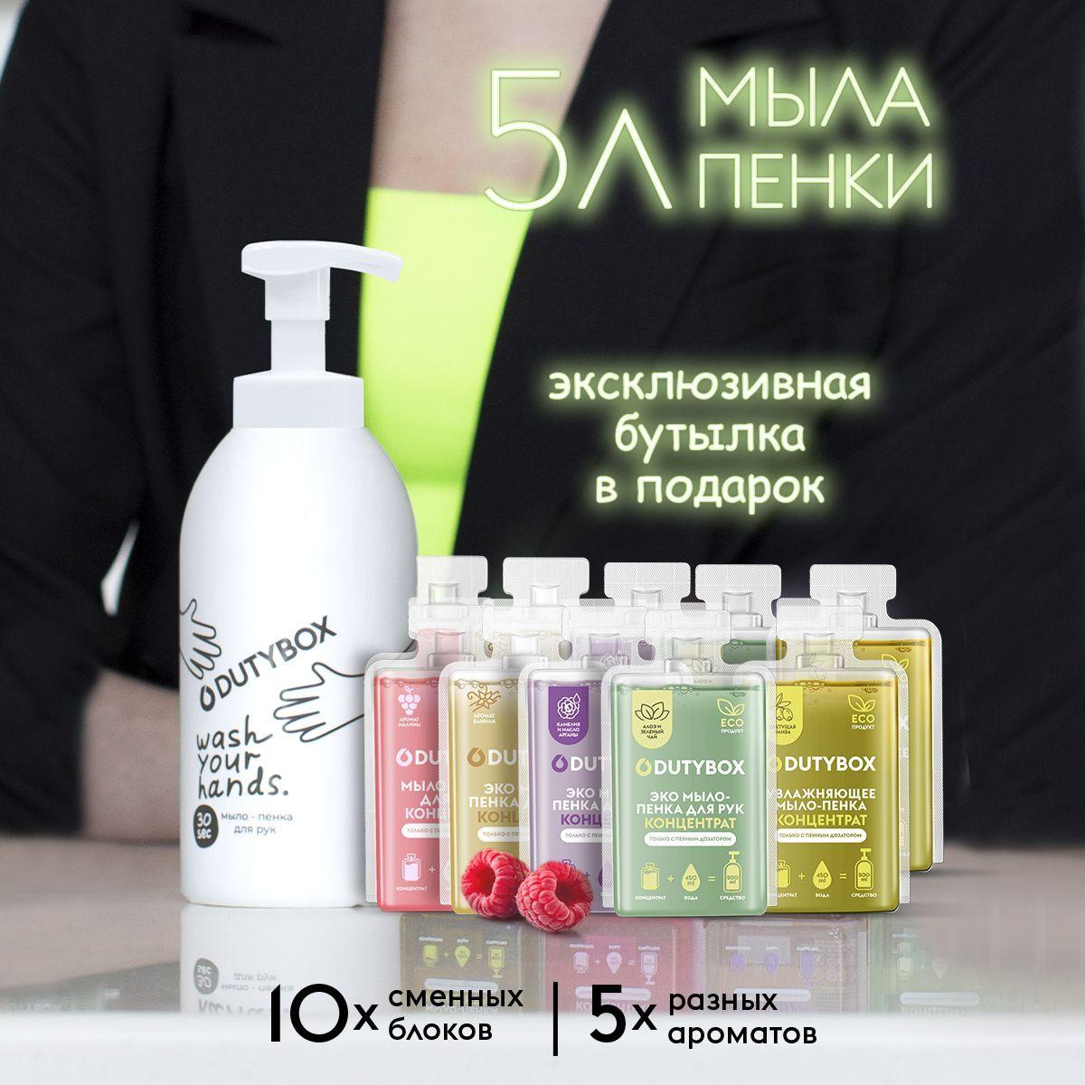 https://cdn1.ozone.ru/s3/multimedia-u/6623461038.jpg