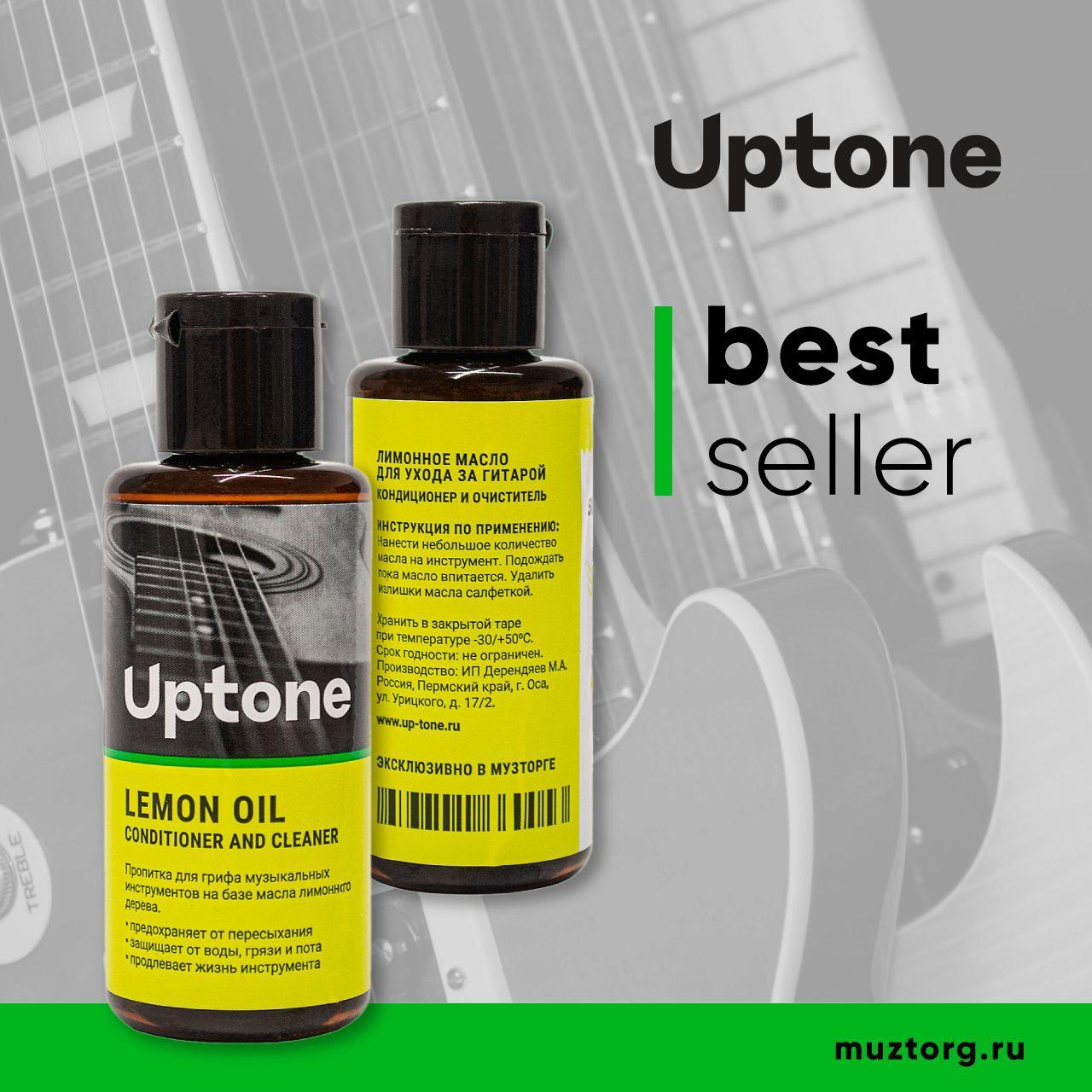 UPTONE | Лимонное масло для гитары UPTONE Lemon Oil #3 Лимонное масло 50мл