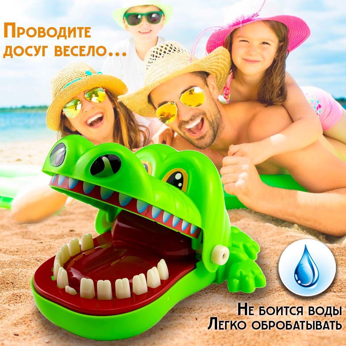 https://cdn1.ozone.ru/s3/multimedia-u/6632128938.jpg