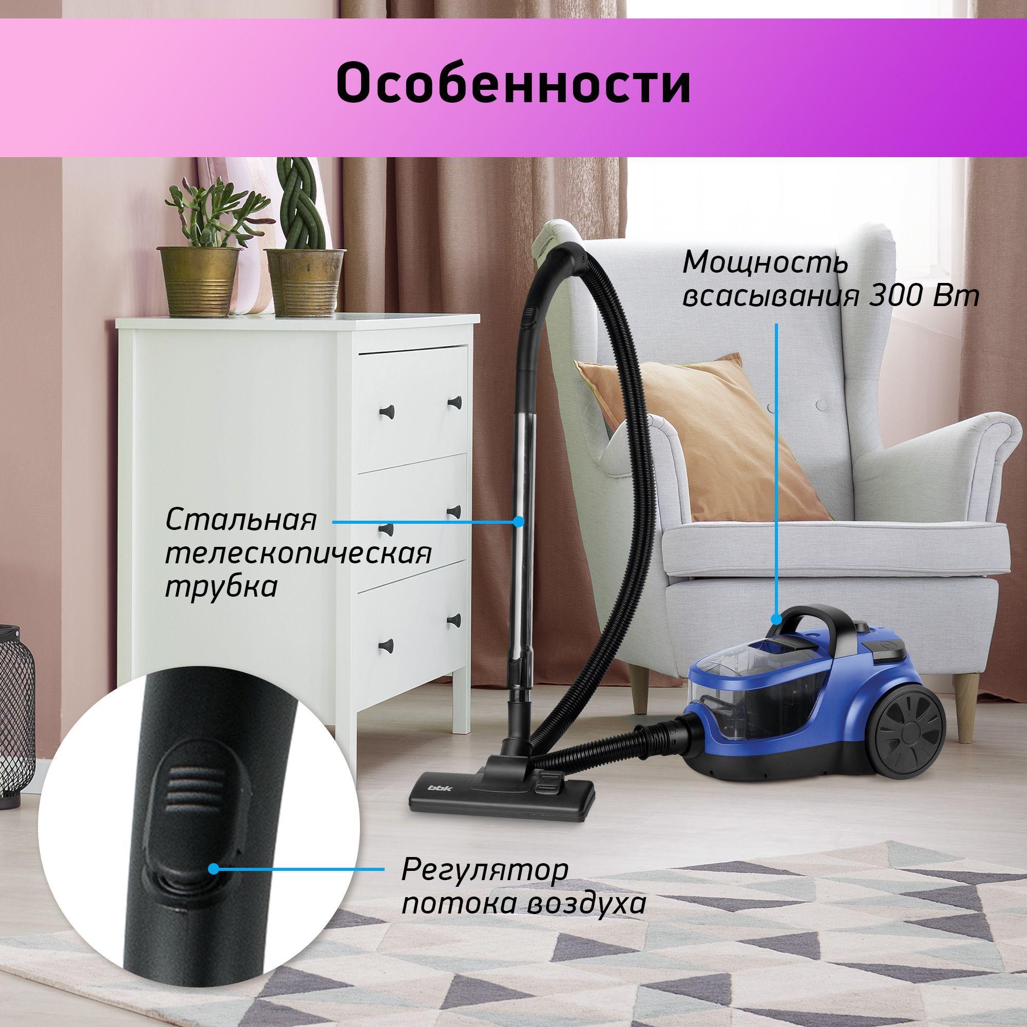 https://cdn1.ozone.ru/s3/multimedia-u/6642330366.jpg