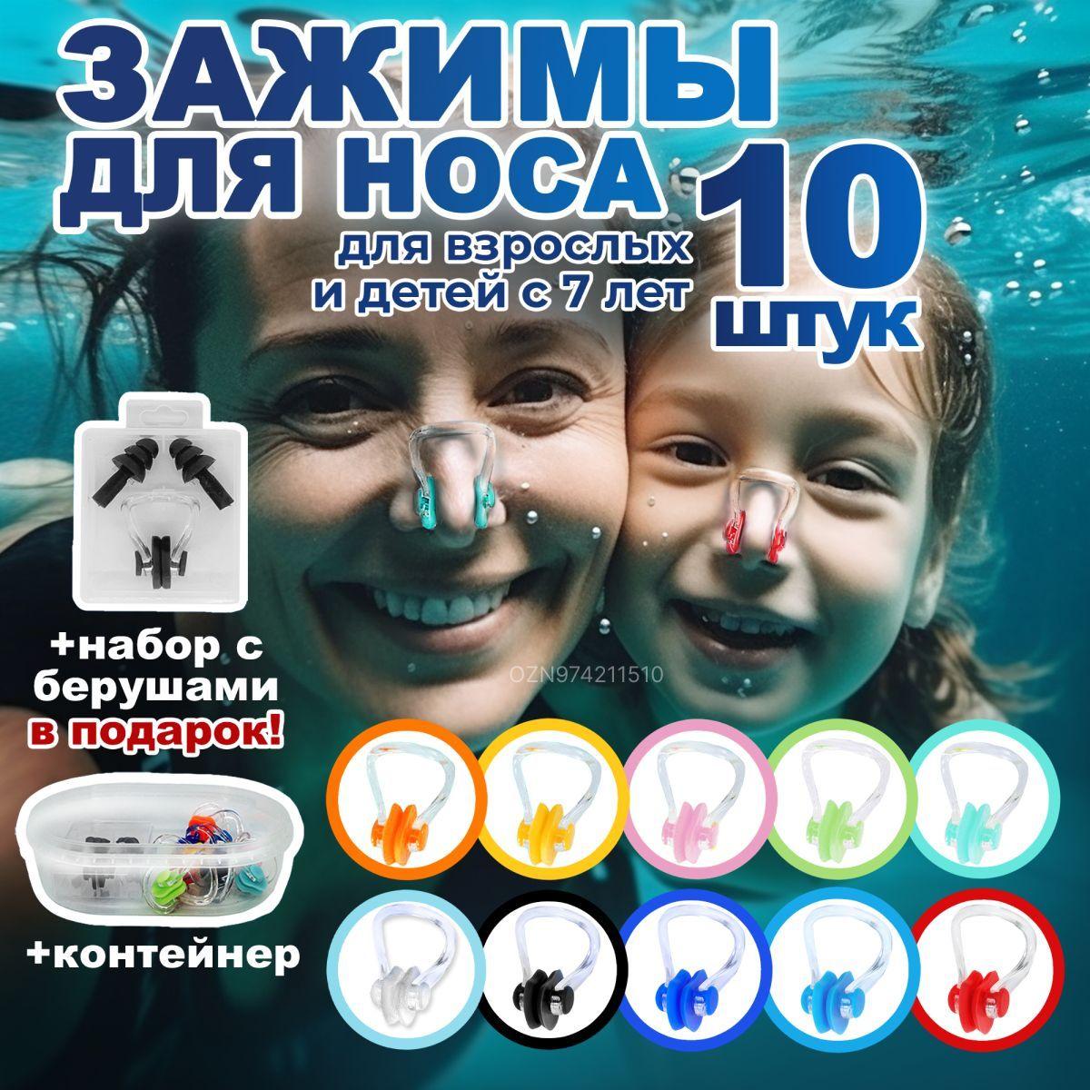 https://cdn1.ozone.ru/s3/multimedia-u/6648156642.jpg