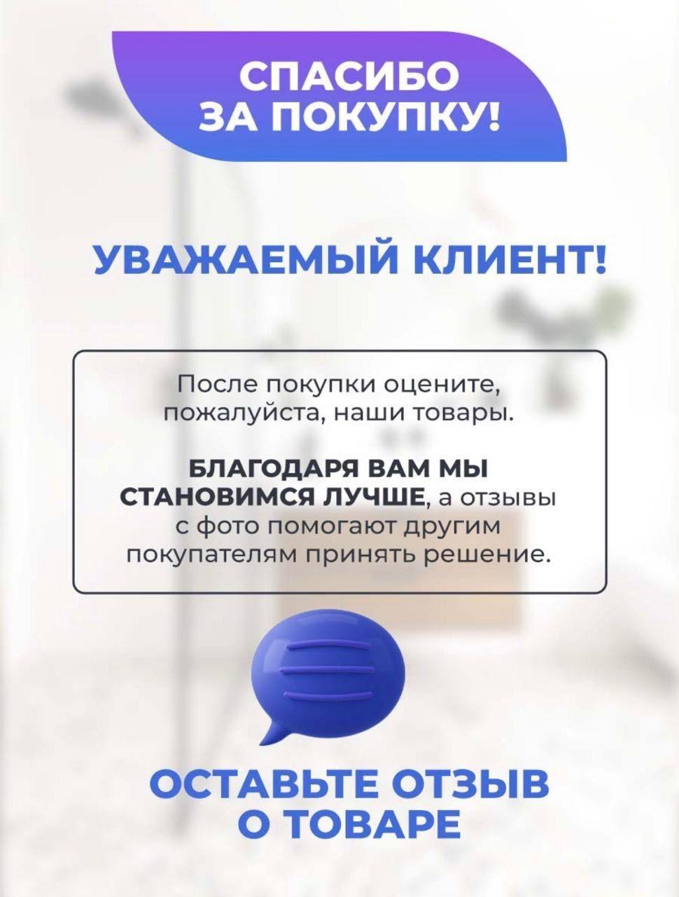 https://cdn1.ozone.ru/s3/multimedia-u/6649046058.jpg