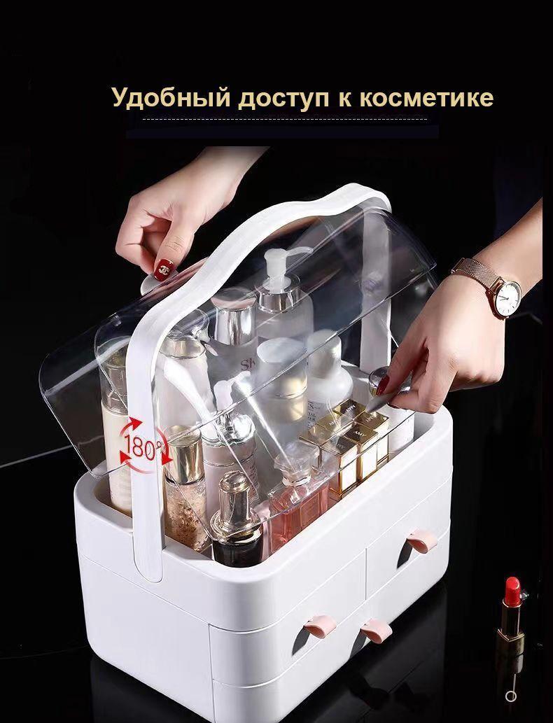 https://cdn1.ozone.ru/s3/multimedia-u/6650222862.jpg