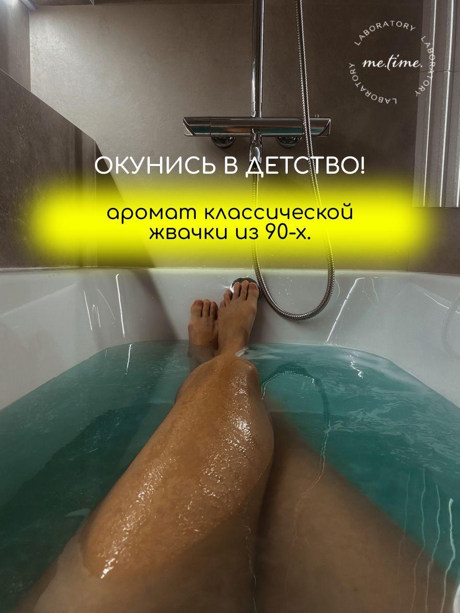 https://cdn1.ozone.ru/s3/multimedia-u/6652367886.jpg