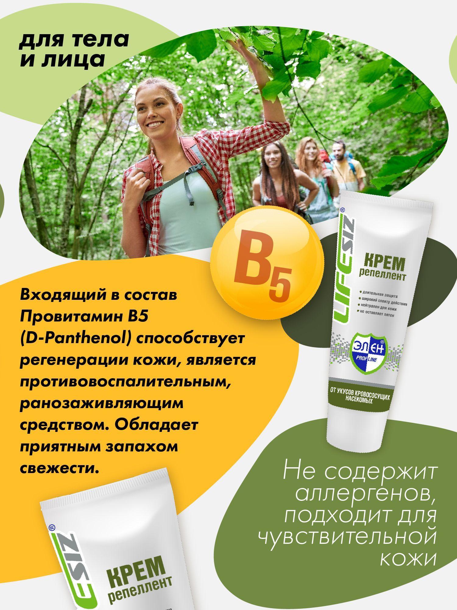 https://cdn1.ozone.ru/s3/multimedia-u/6670787070.jpg