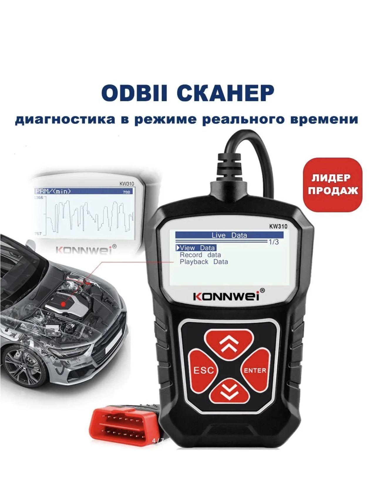 https://cdn1.ozone.ru/s3/multimedia-u/6682027422.jpg