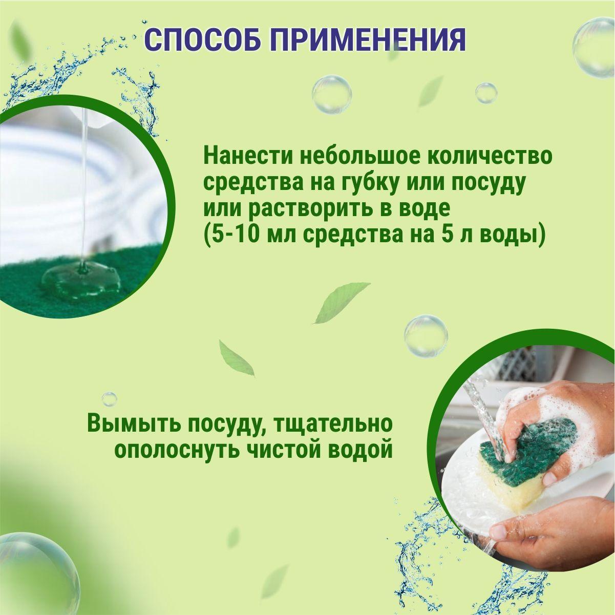 https://cdn1.ozone.ru/s3/multimedia-u/6686892426.jpg