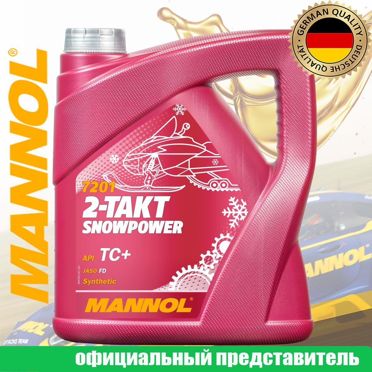 MANNOL 2-TAKT SNOWPOWER Масло моторное, Синтетическое, 4 л