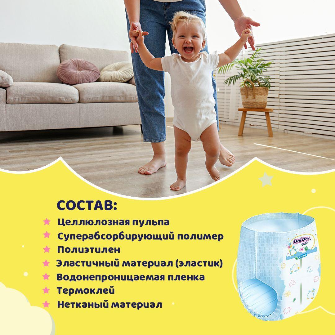 https://cdn1.ozone.ru/s3/multimedia-u/6691865718.jpg