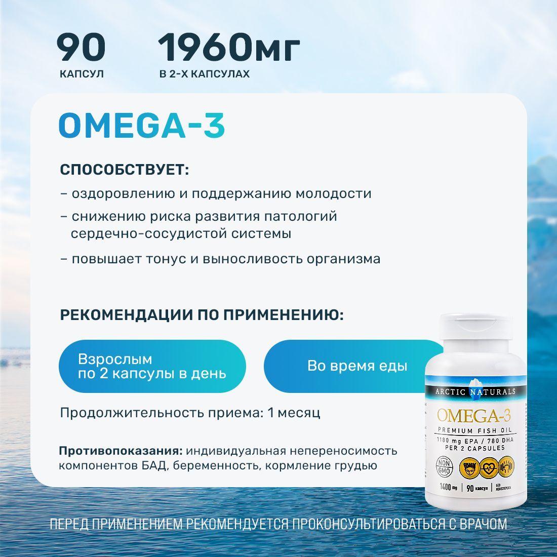 https://cdn1.ozone.ru/s3/multimedia-u/6702417102.jpg