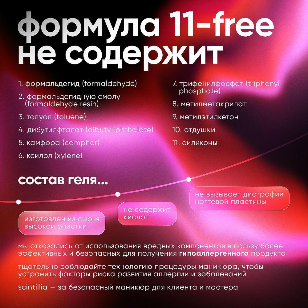 https://cdn1.ozone.ru/s3/multimedia-u/6706478118.jpg