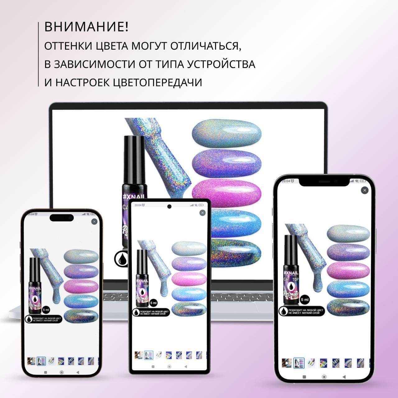 https://cdn1.ozone.ru/s3/multimedia-u/6709503378.jpg