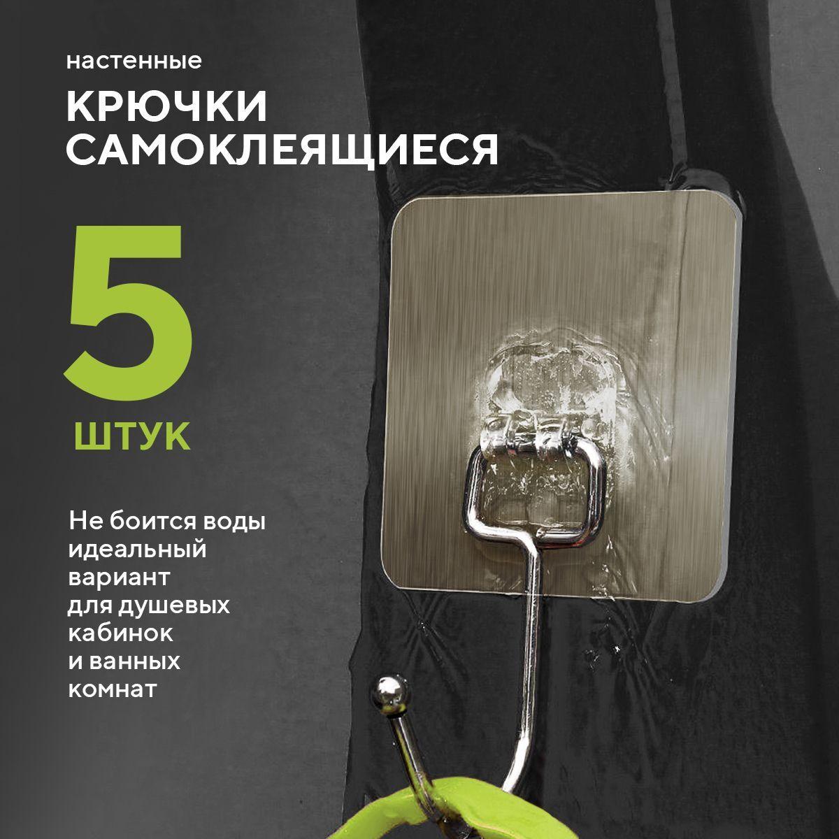 https://cdn1.ozone.ru/s3/multimedia-u/6719761974.jpg