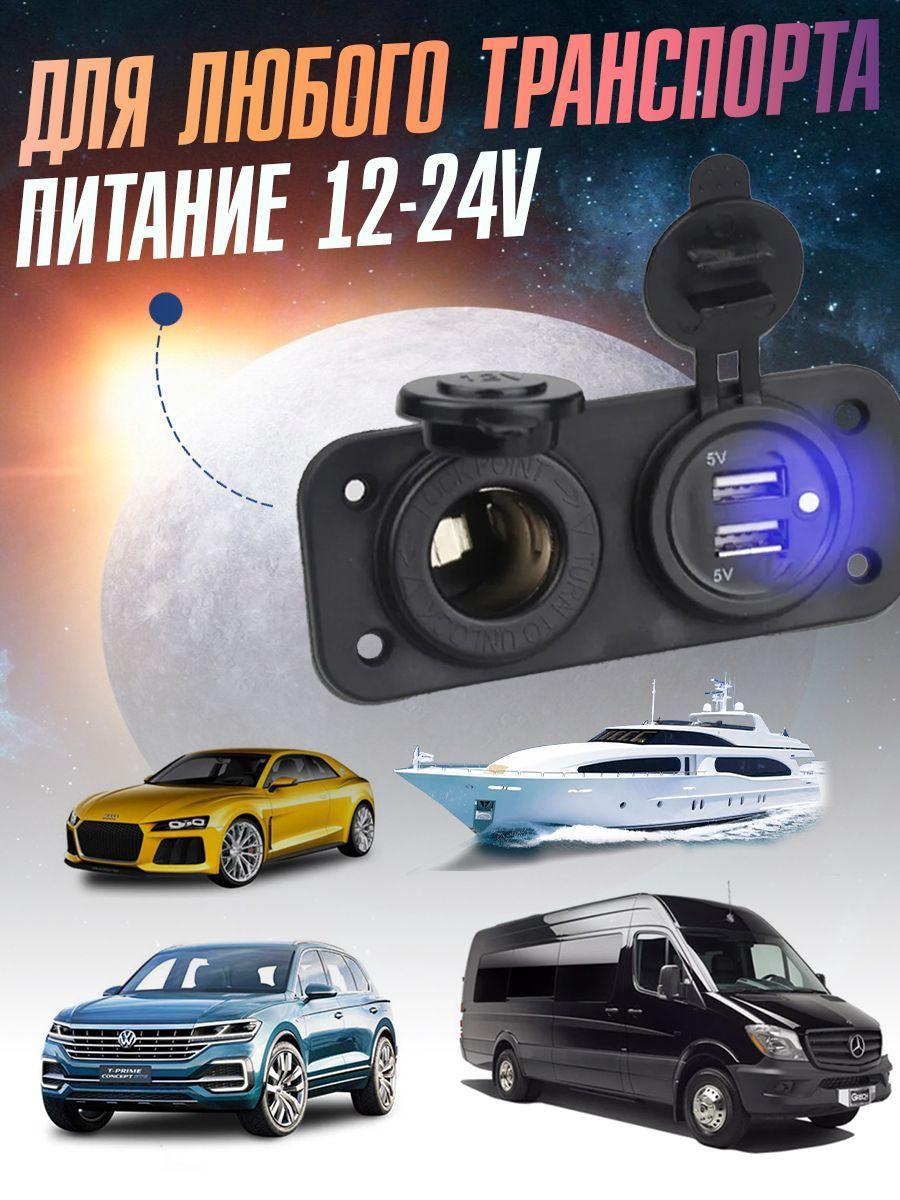 https://cdn1.ozone.ru/s3/multimedia-u/6720398346.jpg