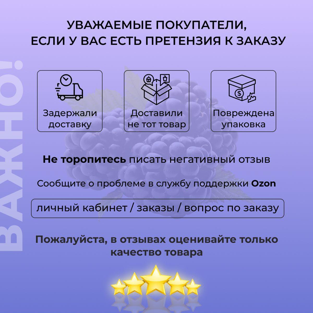 https://cdn1.ozone.ru/s3/multimedia-u/6724813494.jpg