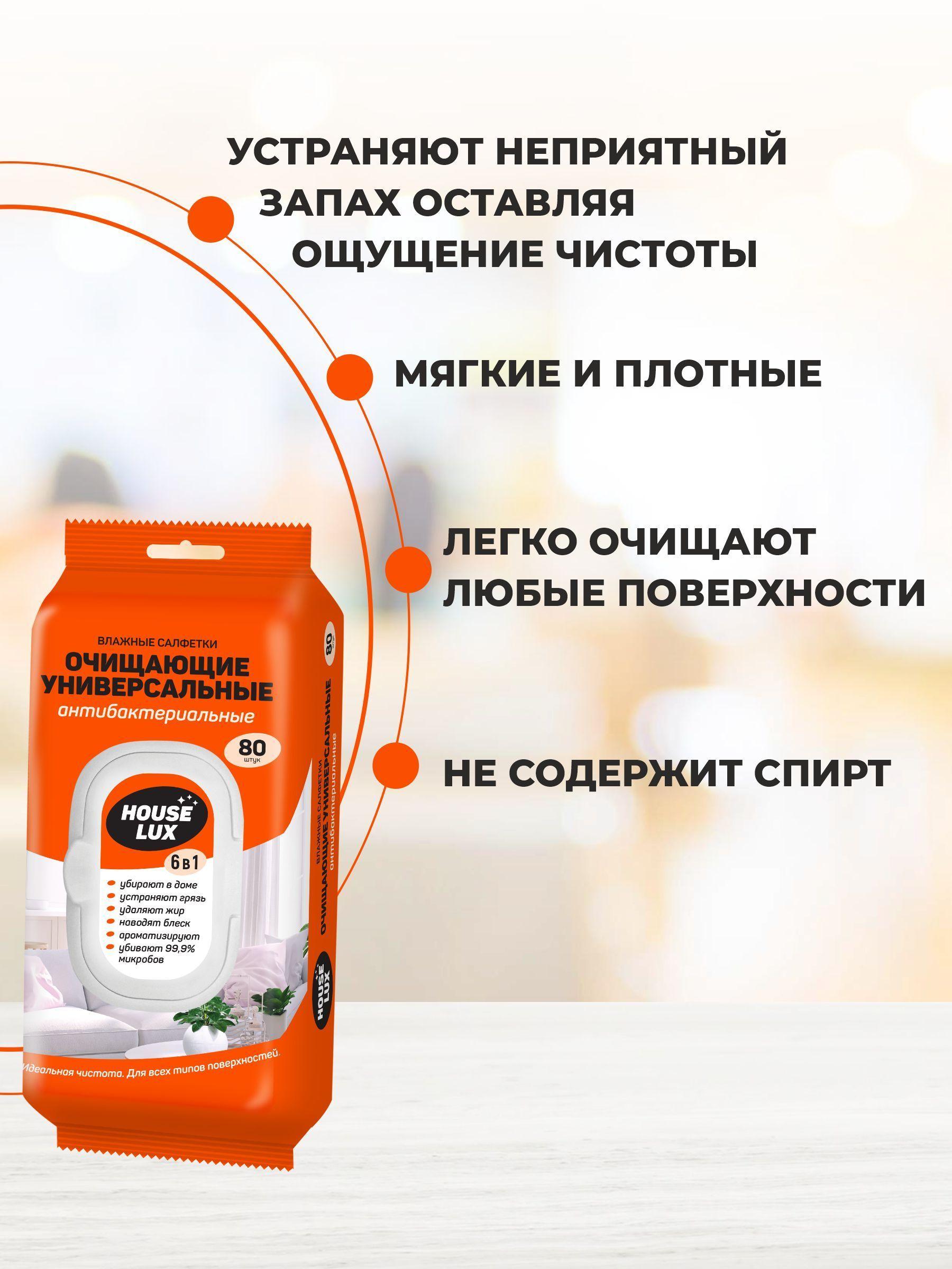 https://cdn1.ozone.ru/s3/multimedia-u/6731989770.jpg