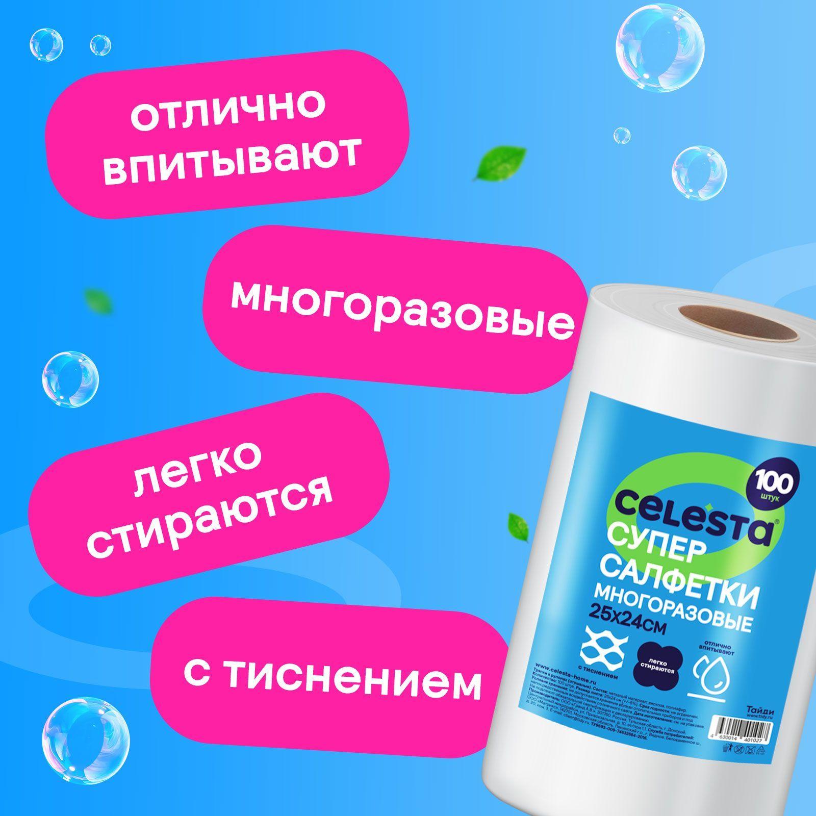 https://cdn1.ozone.ru/s3/multimedia-u/6732319674.jpg