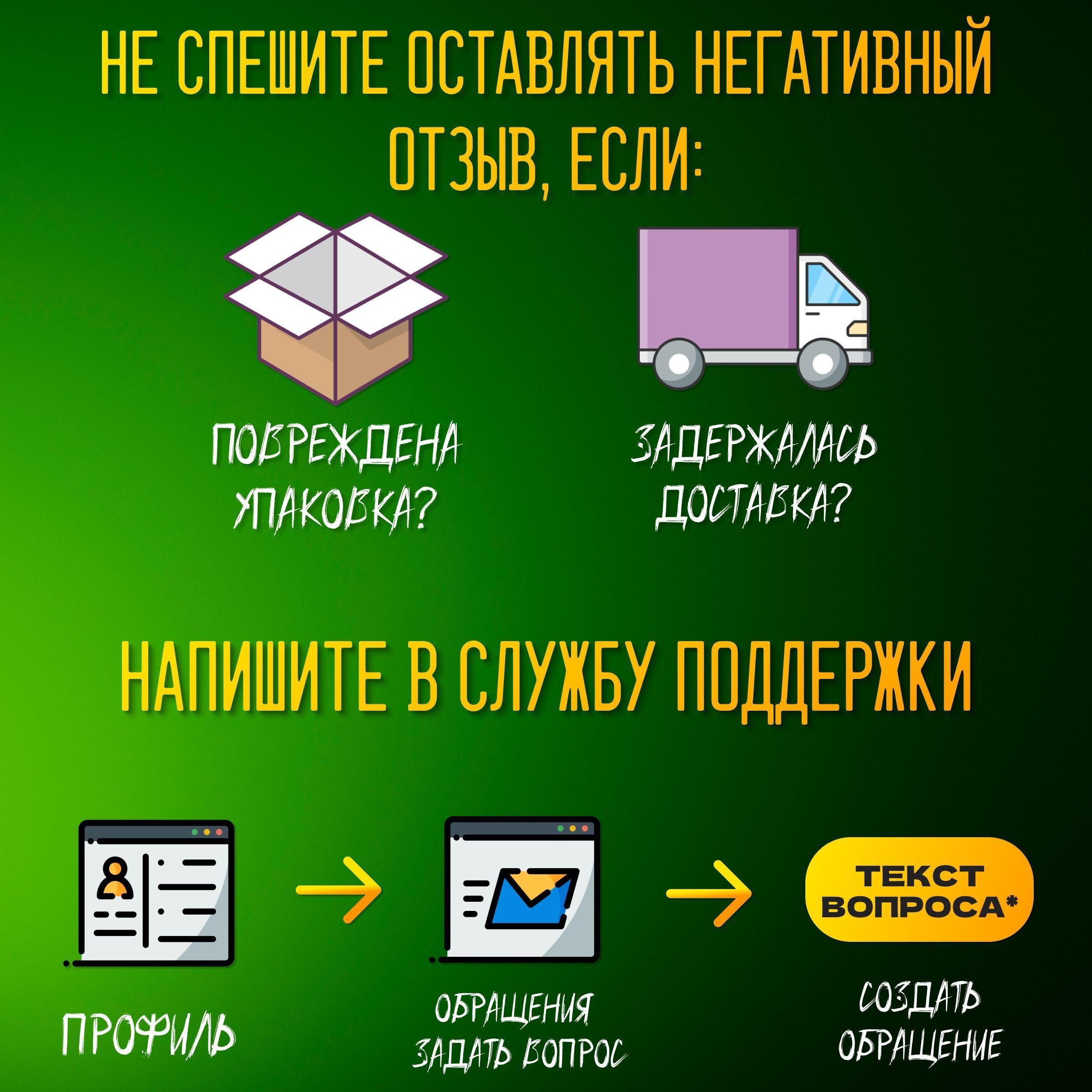 https://cdn1.ozone.ru/s3/multimedia-u/6732551478.jpg