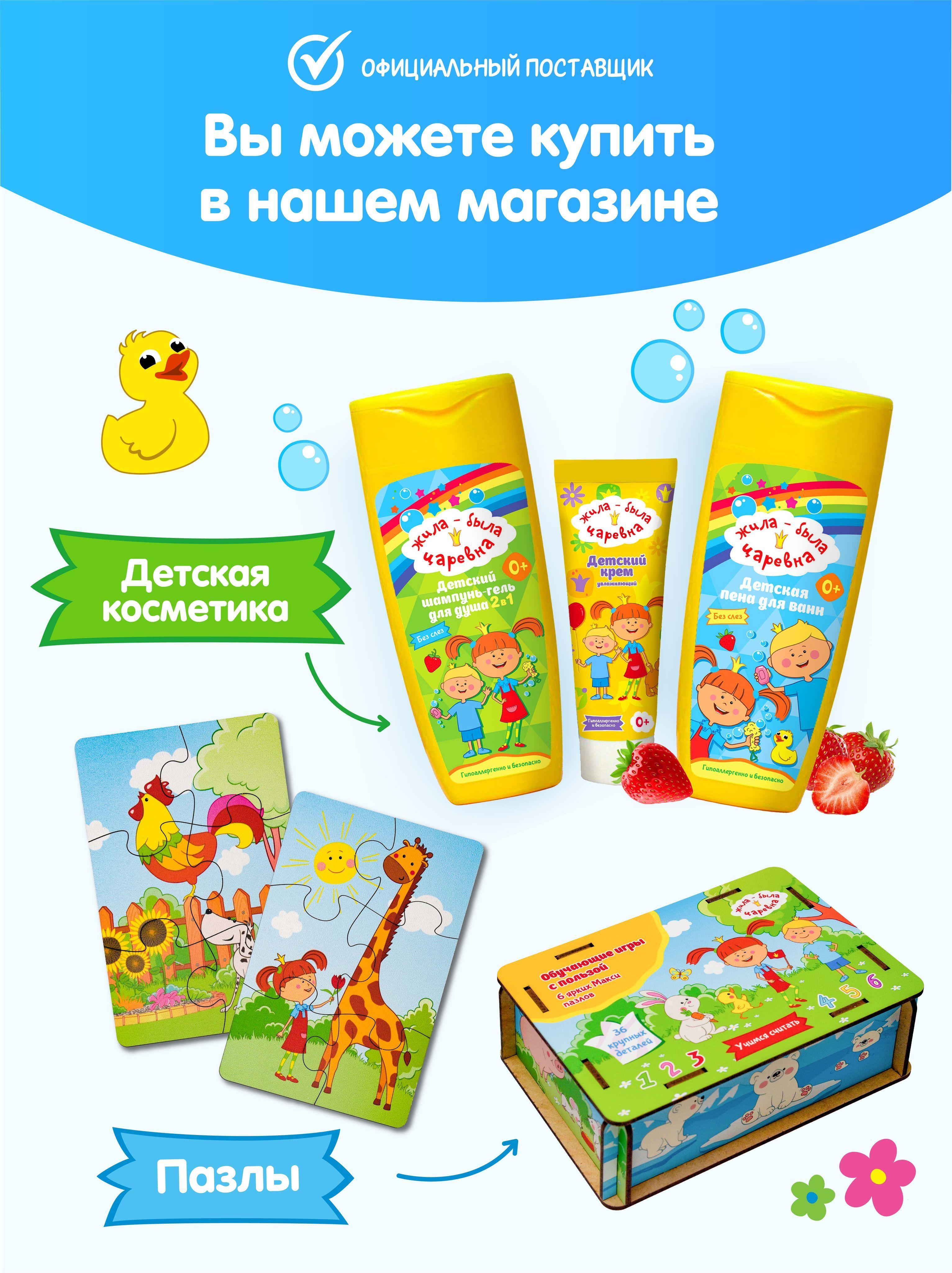 https://cdn1.ozone.ru/s3/multimedia-u/6733596162.jpg