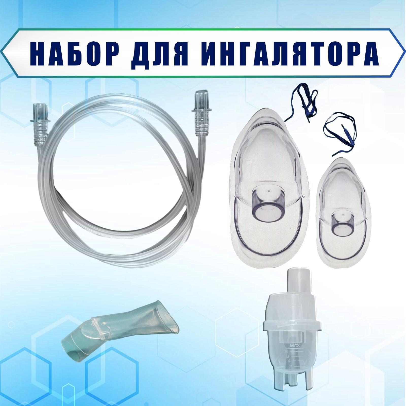 https://cdn1.ozone.ru/s3/multimedia-u/6738153942.jpg