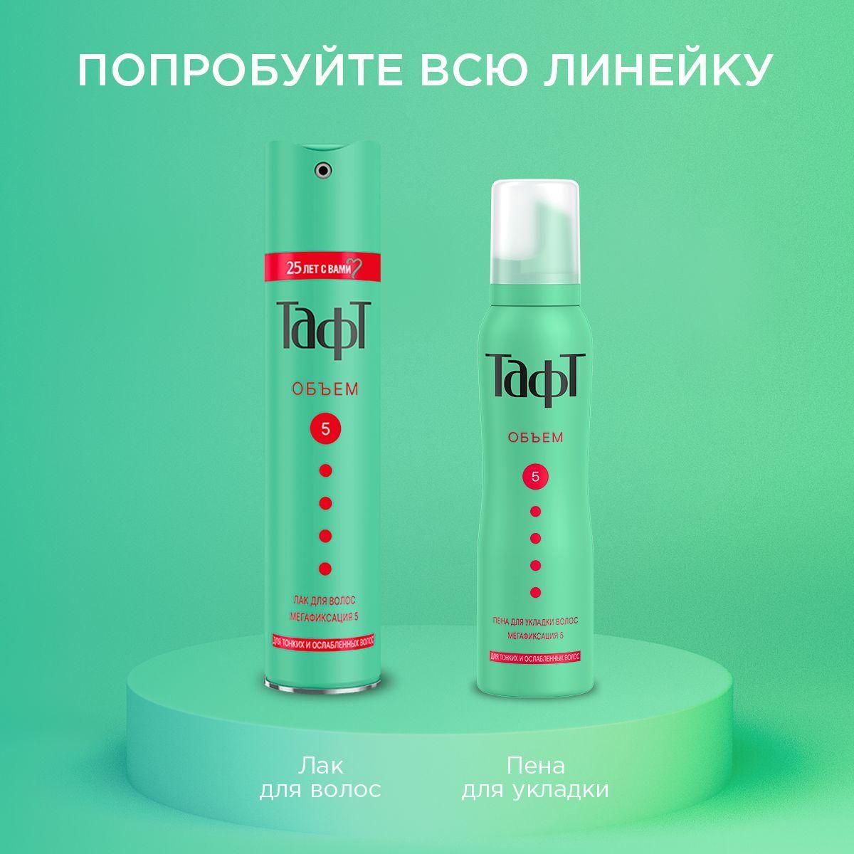 https://cdn1.ozone.ru/s3/multimedia-u/6758354250.jpg