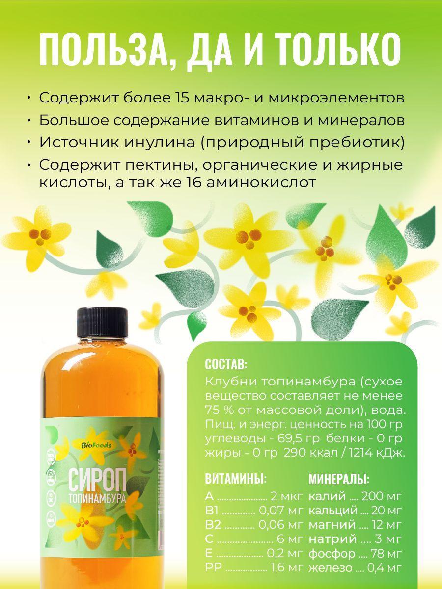 https://cdn1.ozone.ru/s3/multimedia-u/6758417010.jpg