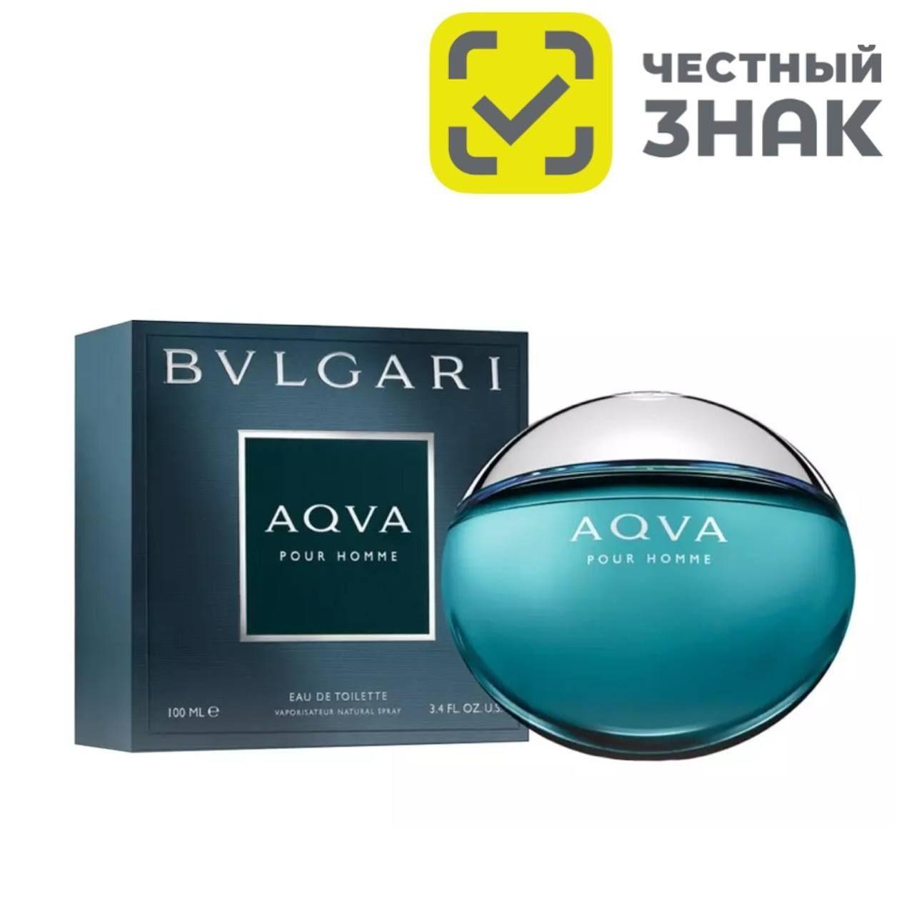 Bvlgari Туалетная вода ejghjaksag 100 мл