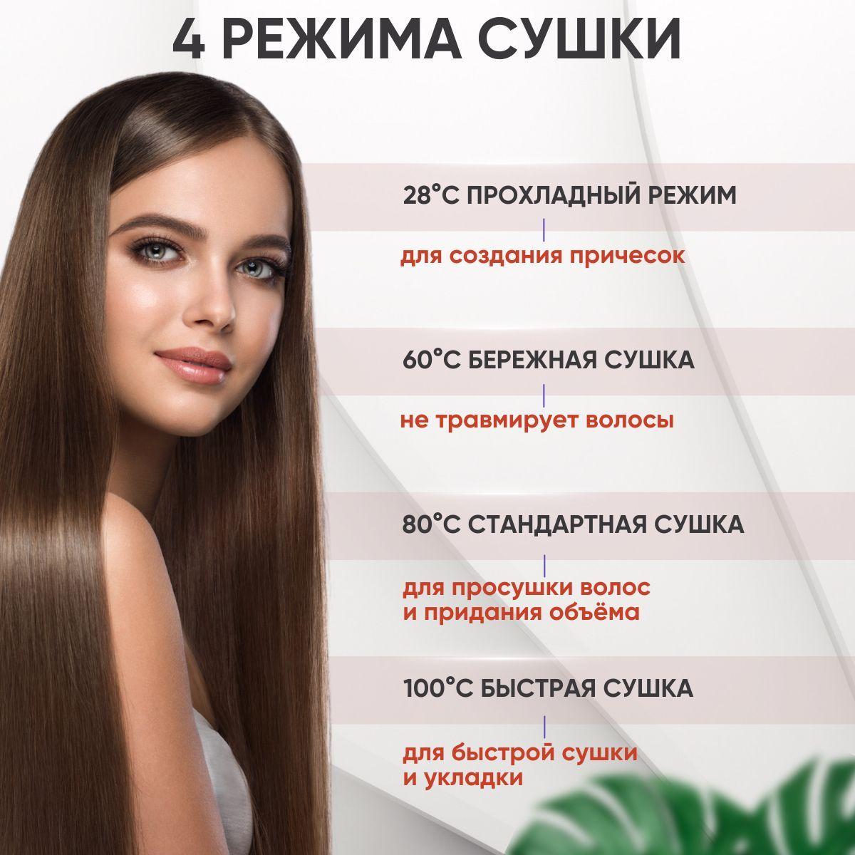 https://cdn1.ozone.ru/s3/multimedia-u/6777740946.jpg