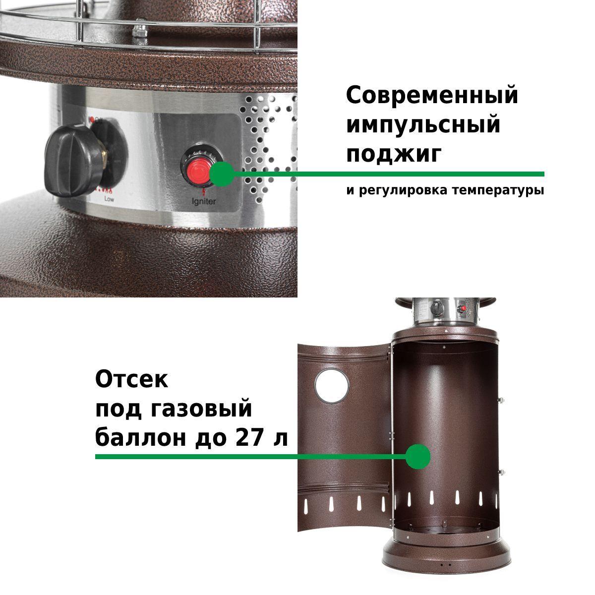 https://cdn1.ozone.ru/s3/multimedia-u/6781116954.jpg