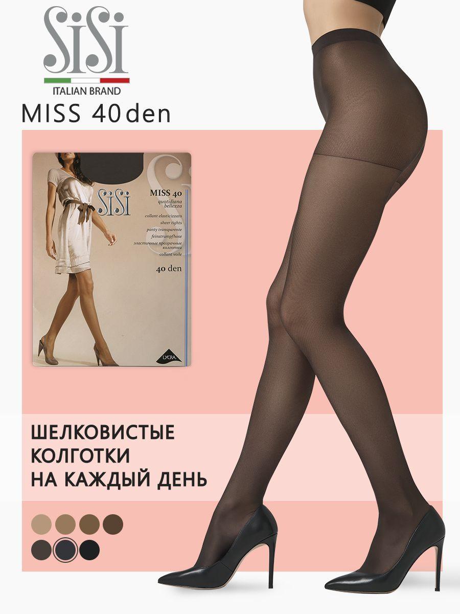 Колготки Sisi Miss, 40 ден, 1 шт