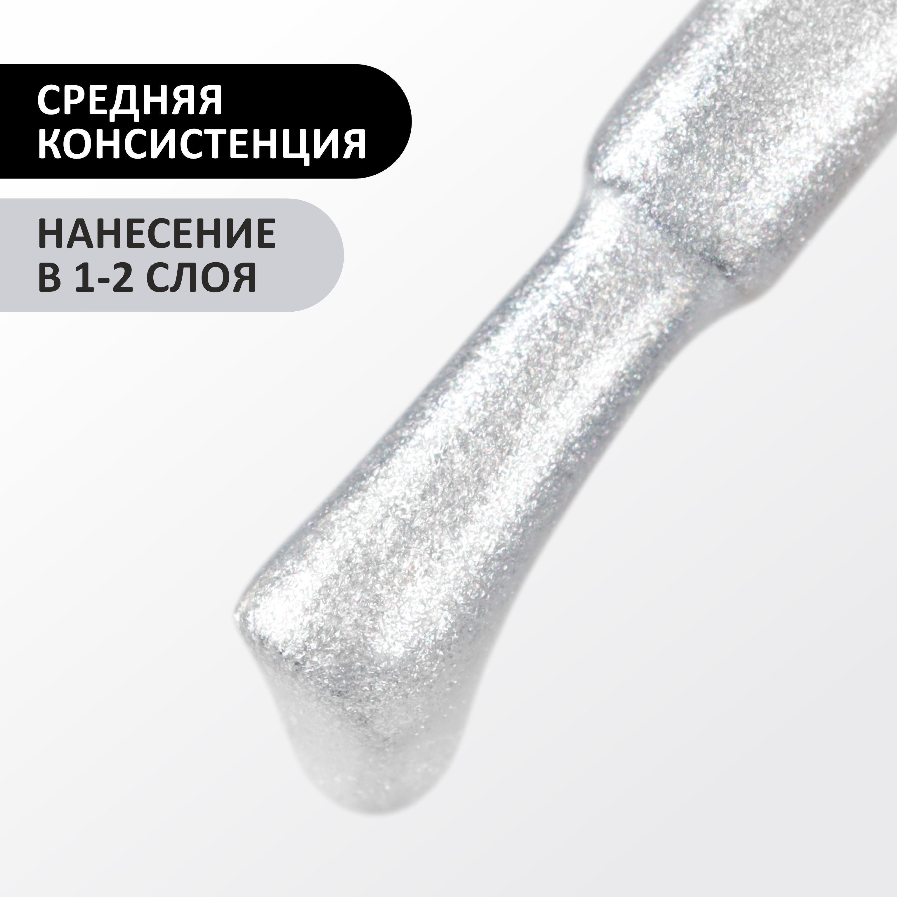 https://cdn1.ozone.ru/s3/multimedia-u/6812638194.jpg