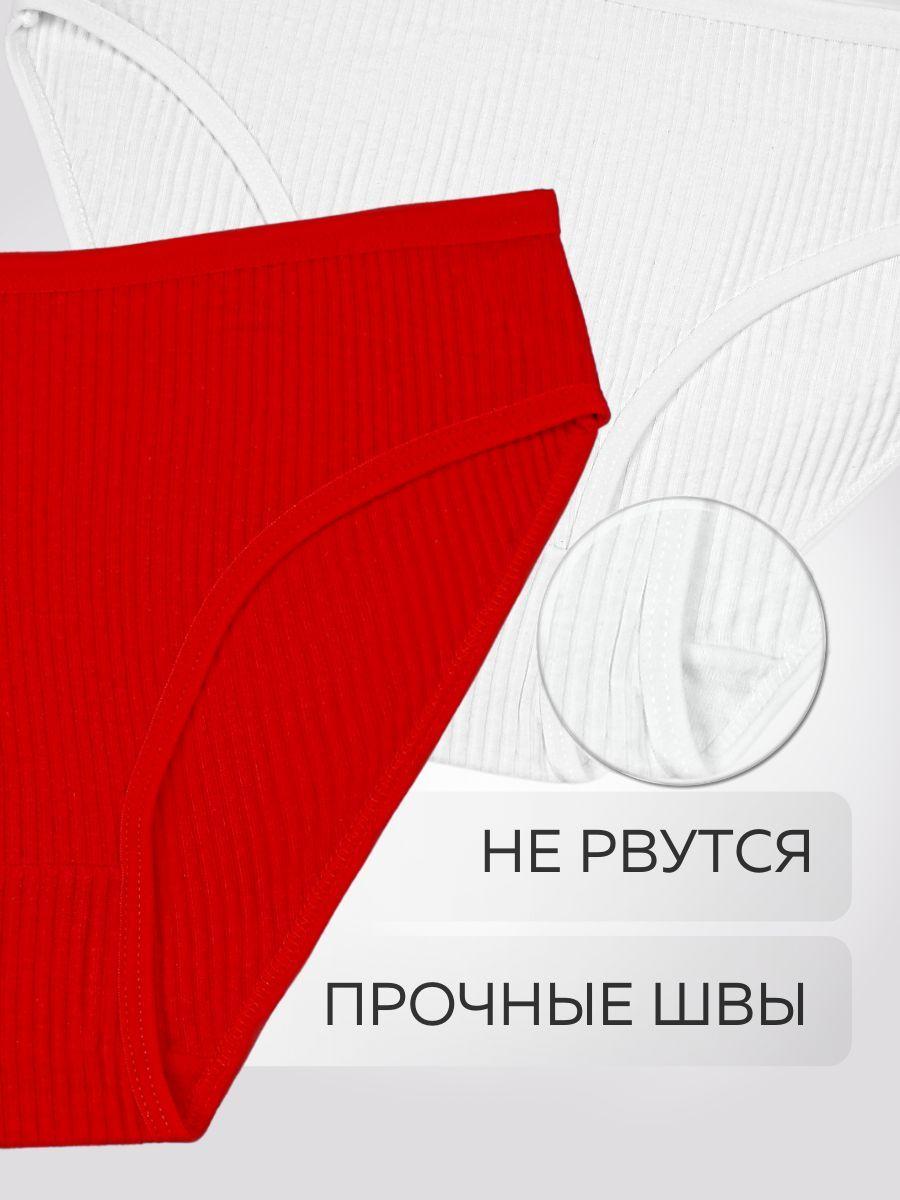 https://cdn1.ozone.ru/s3/multimedia-u/6812943690.jpg