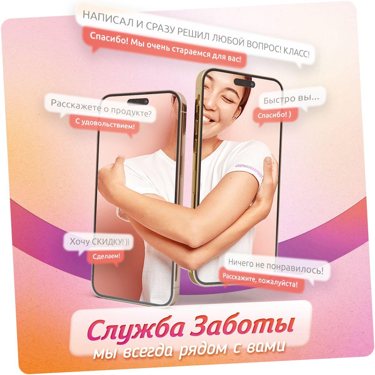 https://cdn1.ozone.ru/s3/multimedia-u/6815746218.jpg