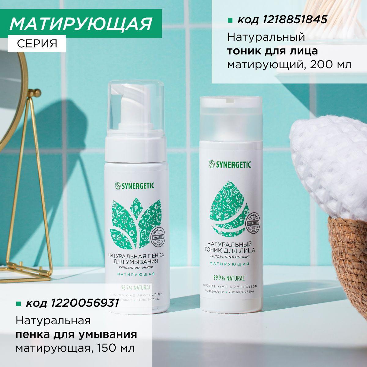 https://cdn1.ozone.ru/s3/multimedia-u/6816925182.jpg