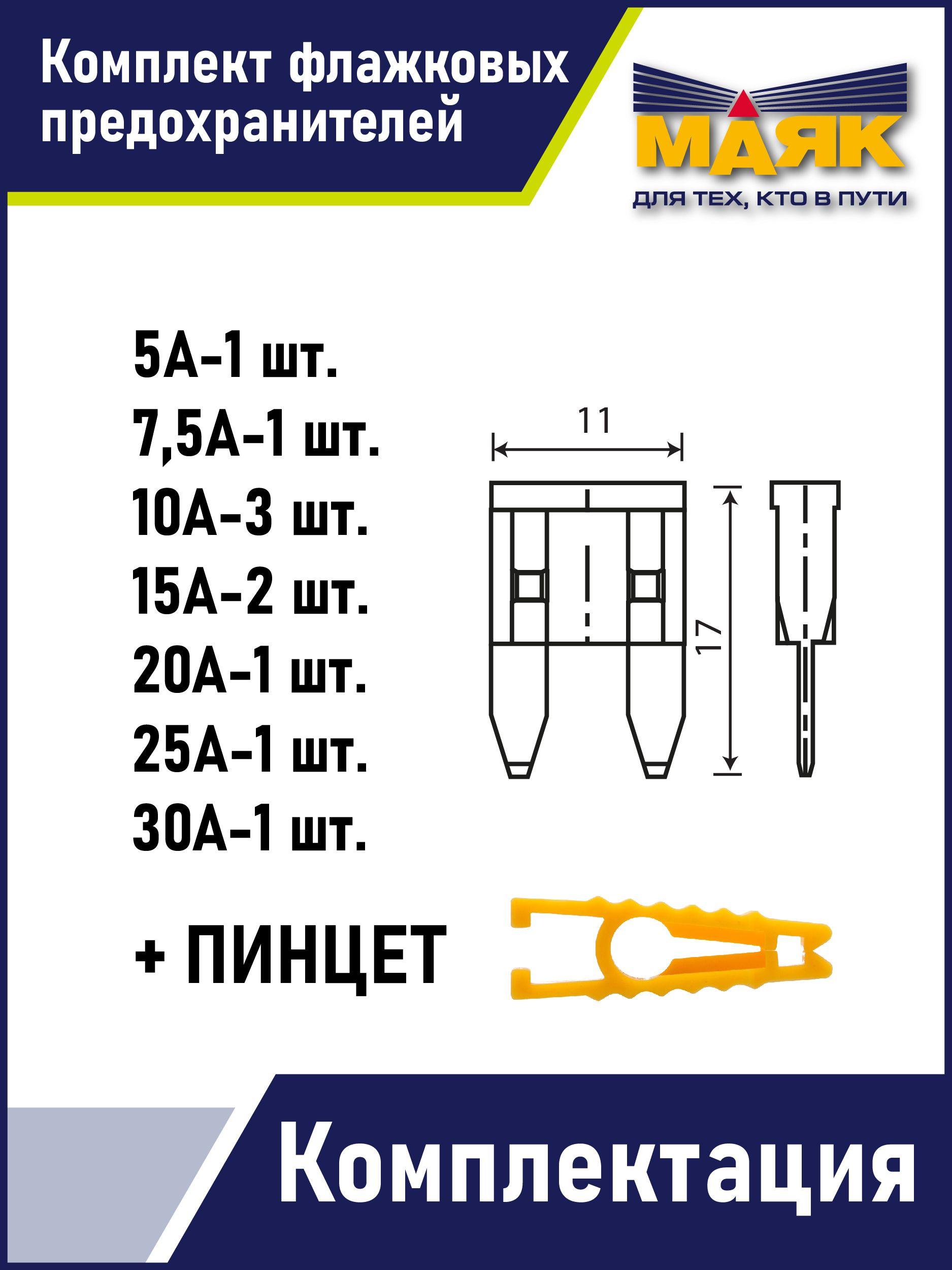 https://cdn1.ozone.ru/s3/multimedia-u/6817634958.jpg