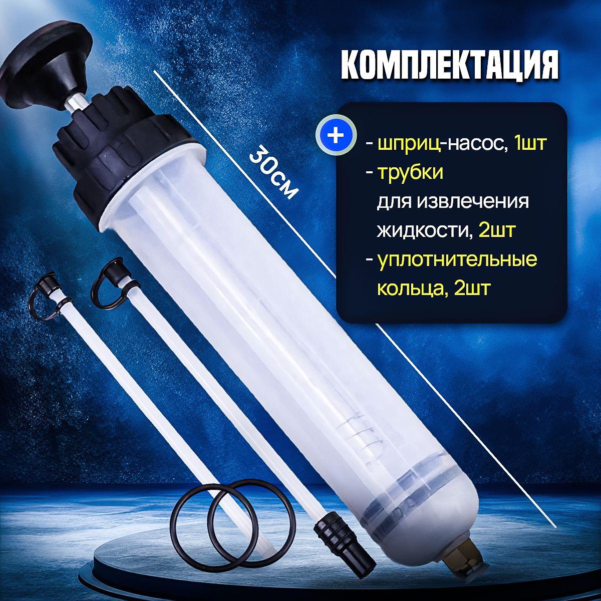 https://cdn1.ozone.ru/s3/multimedia-u/6824081766.jpg