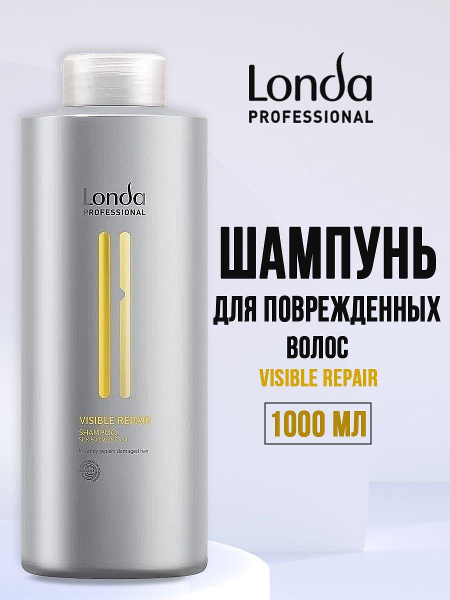 Londa Professional Шампунь Visible Repair для поврежденных волос 1000 мл