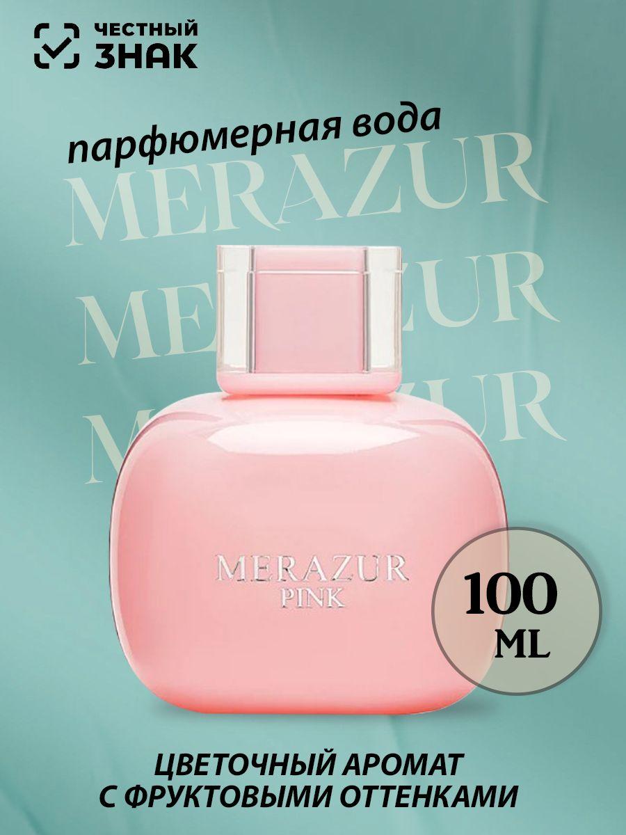 PRESTIGIOUS Парфюмерная вода женская MERAZUR PINK 100 мл