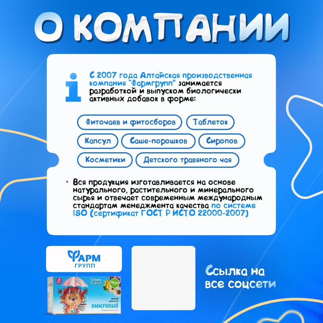 https://cdn1.ozone.ru/s3/multimedia-u/6835881198.jpg