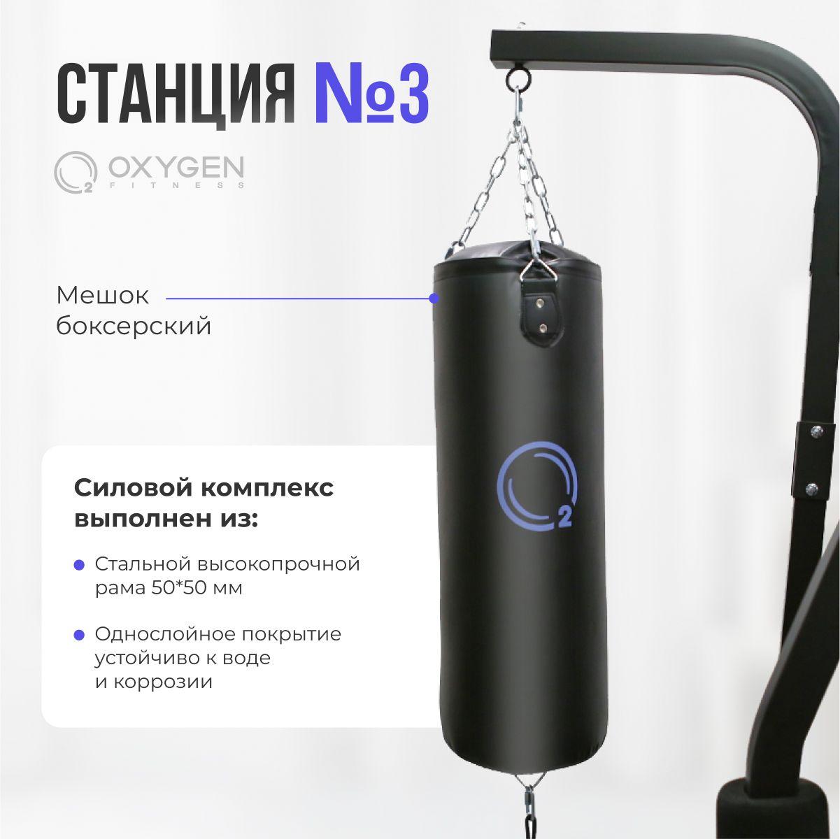 https://cdn1.ozone.ru/s3/multimedia-u/6838339926.jpg