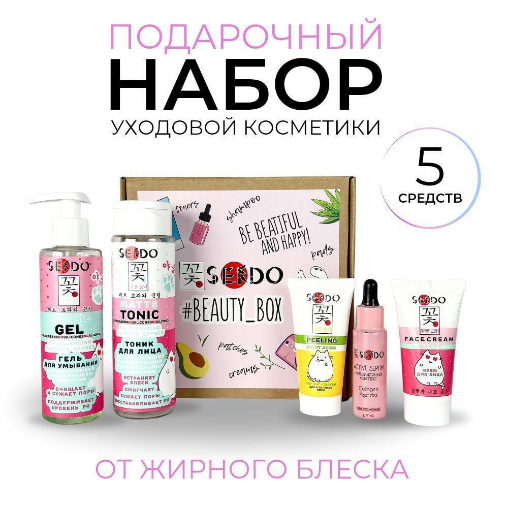 https://cdn1.ozone.ru/s3/multimedia-u/6838582206.jpg