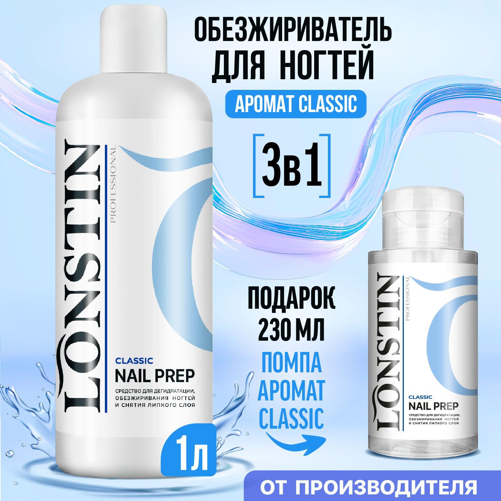 https://cdn1.ozone.ru/s3/multimedia-u/6842967906.jpg