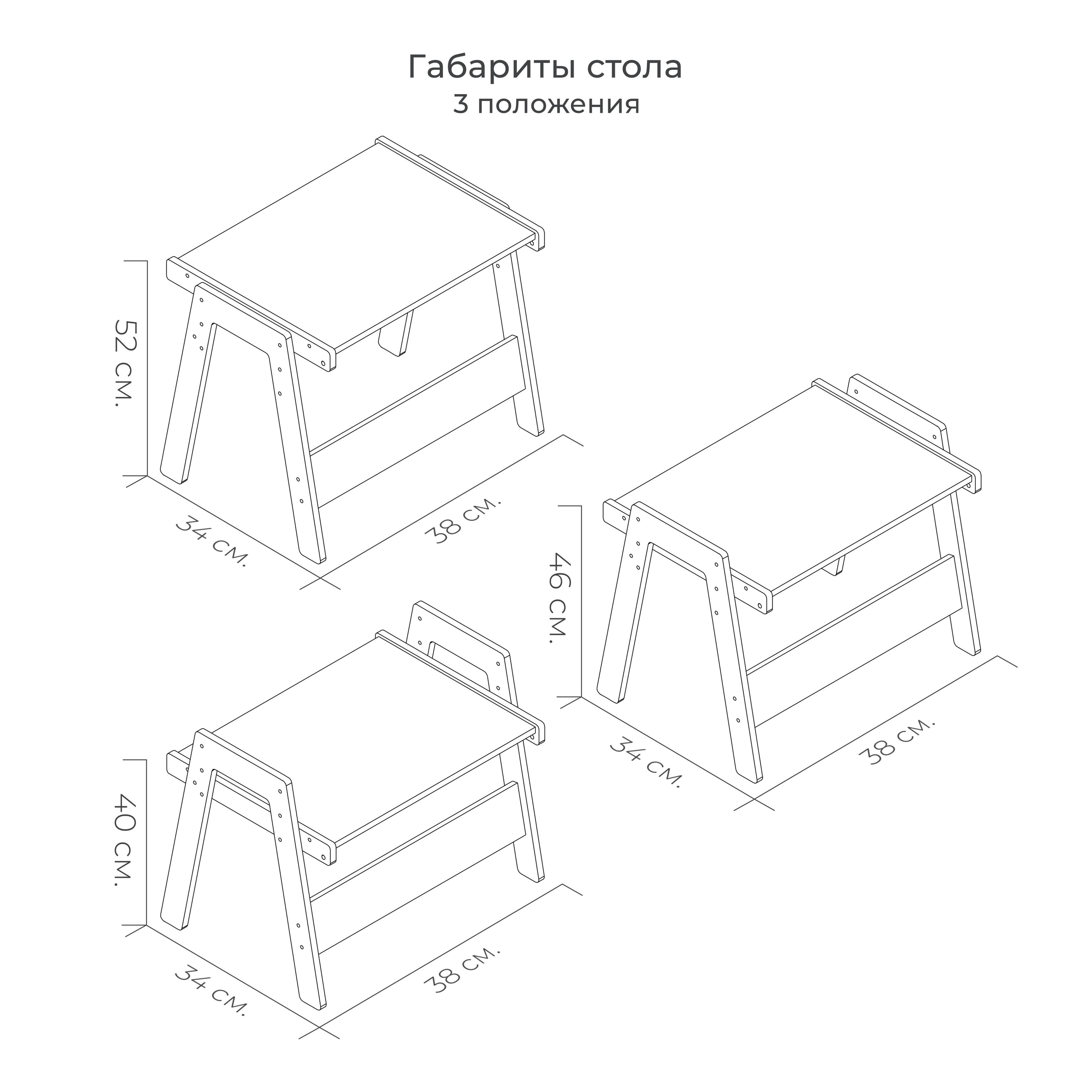 https://cdn1.ozone.ru/s3/multimedia-u/6844002906.jpg