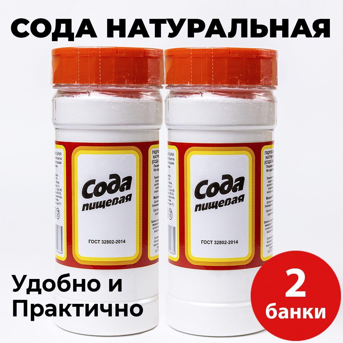 https://cdn1.ozone.ru/s3/multimedia-u/6844591974.jpg