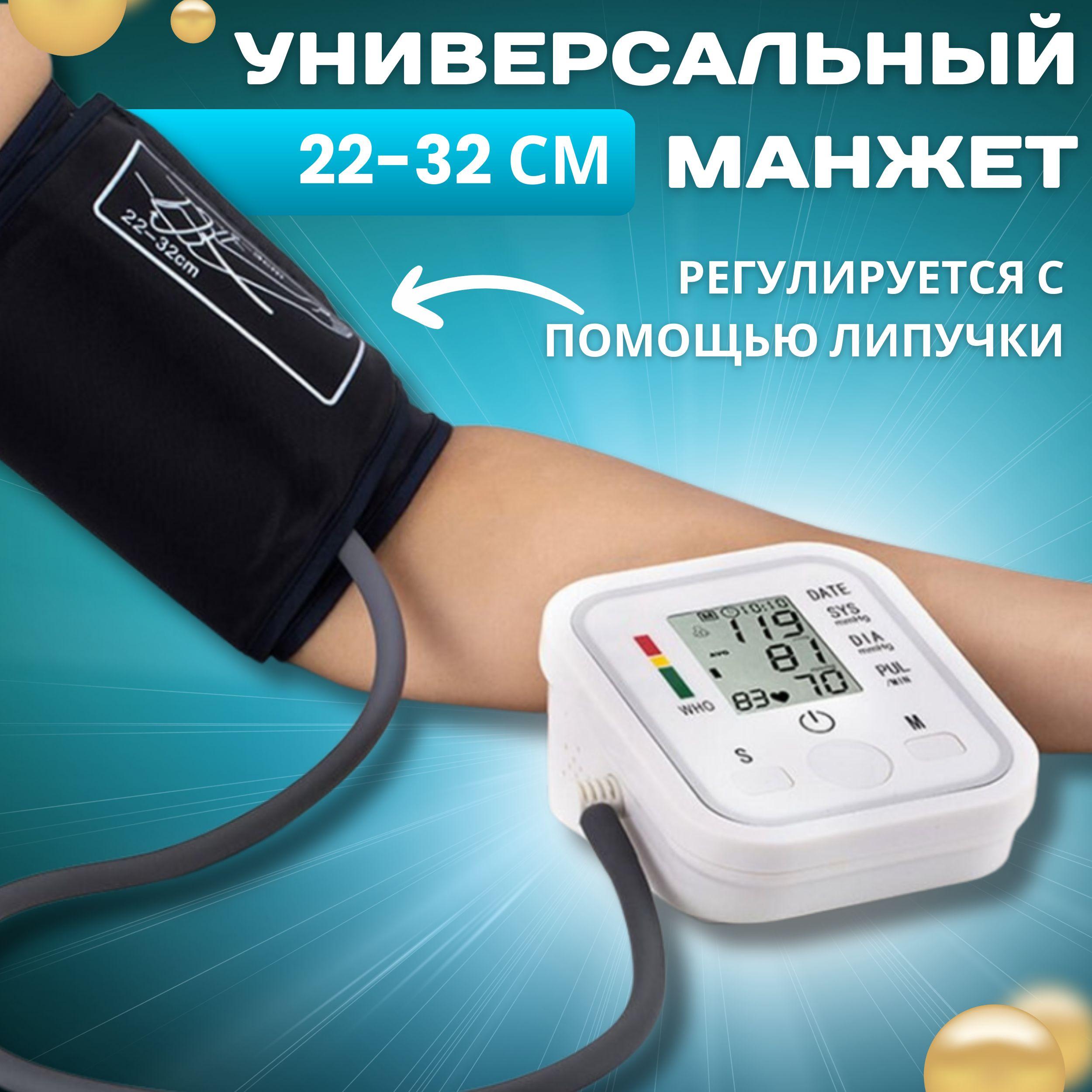 https://cdn1.ozone.ru/s3/multimedia-u/6847812282.jpg